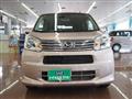 2019 Daihatsu Move