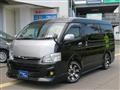 2013 Toyota Hiace Wagon