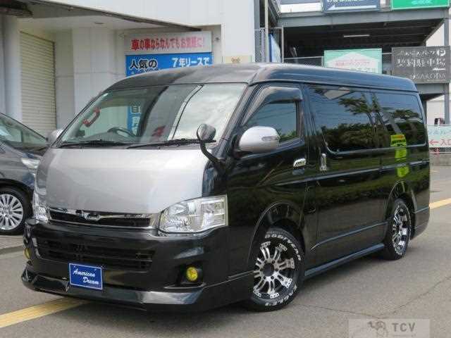 2013 Toyota Hiace Wagon