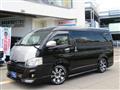 2013 Toyota Hiace Wagon