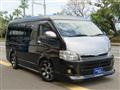 2013 Toyota Hiace Wagon