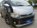 2013 Toyota Hiace Wagon