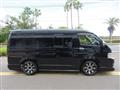 2013 Toyota Hiace Wagon
