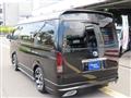 2013 Toyota Hiace Wagon