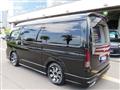 2013 Toyota Hiace Wagon