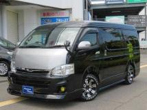 2013 Toyota Hiace Wagon