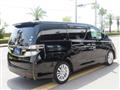 2013 Toyota Vellfire