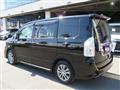 2013 Toyota Voxy