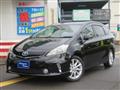 2013 Toyota PRIUS α