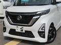 2021 Nissan ROOX