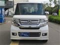 2015 Honda N BOX