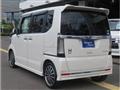 2015 Honda N BOX