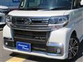 2017 Daihatsu Tanto