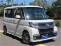 2017 Daihatsu Tanto