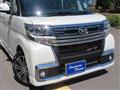 2017 Daihatsu Tanto