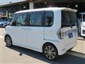 2017 Daihatsu Tanto