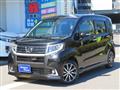 2015 Daihatsu Move