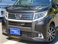 2015 Daihatsu Move