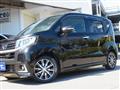 2015 Daihatsu Move