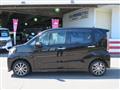 2015 Daihatsu Move