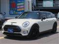 2018 BMW MINI