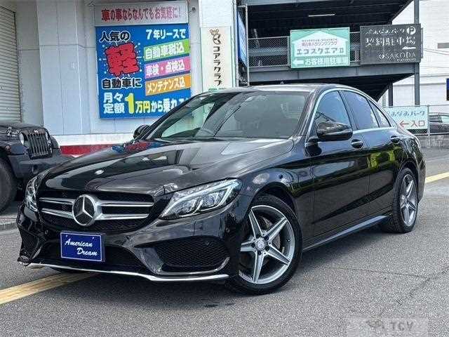 2017 Mercedes-Benz C-Class