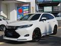 2017 Toyota Harrier