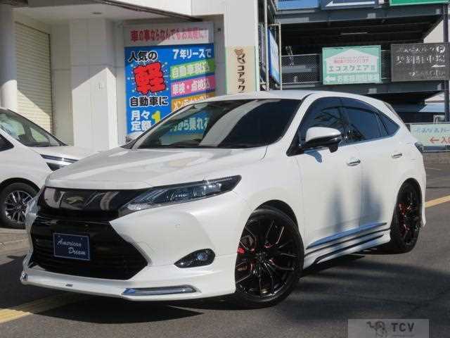 2017 Toyota Harrier
