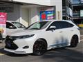 2017 Toyota Harrier