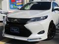2017 Toyota Harrier