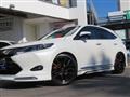 2017 Toyota Harrier