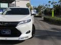 2017 Toyota Harrier
