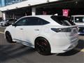 2017 Toyota Harrier