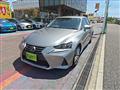 2019 Lexus IS