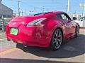2012 Nissan Fairlady Z