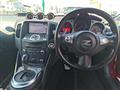2012 Nissan Fairlady Z