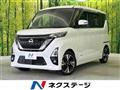 2021 Nissan ROOX
