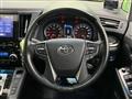 2020 Toyota Alphard G