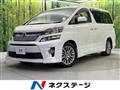 2014 Toyota Vellfire