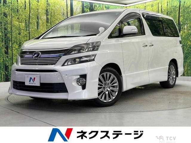 2014 Toyota Vellfire