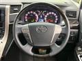 2014 Toyota Vellfire