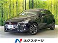 2015 Mazda Demio