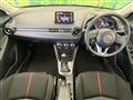 2015 Mazda Demio