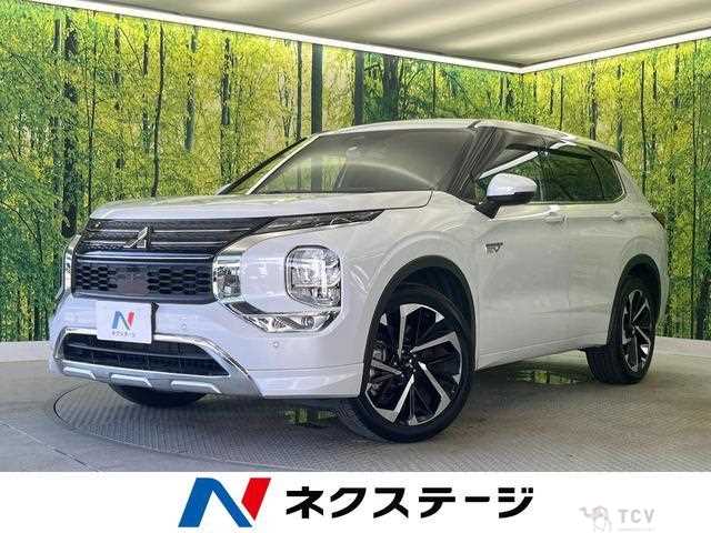 2022 Mitsubishi Outlander