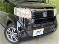 2013 Honda N BOX