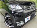 2014 Honda Honda Others