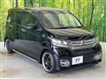 2014 Honda Honda Others