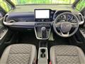 2025 Toyota Voxy