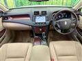 2008 Toyota Crown