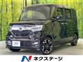 2018 Honda N BOX